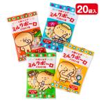  Osaka Maeda молоко bo-ro[ дефект соответствует не возможно ]