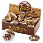  кофе тест шоколад Tetra [ дефект соответствует не возможно ]