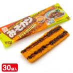 みそカツプレミアム【不良対応不可