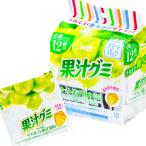 ..gmi Smart упаковка мускат [ дефект соответствует не возможно ]