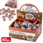  какао мармешлоу [ дефект соответствует не возможно ]