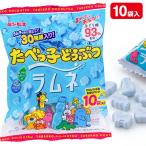 ta....... Lamune пакет [ дефект соответствует не возможно ]