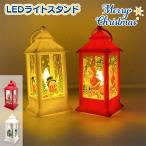  Рождество LED свет подставка [ дефект соответствует не возможно ]