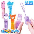  Mini море. . серп кама автомобиль bon[ дефект соответствует не возможно ]