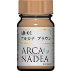  Gaya no-tsuAD-01aru kana Brown Gaya цвет Rucker краска 