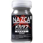  Gaya no-tsuNAZCA цвет серии NP001 механизм saf. vi 50ml Rucker краска 