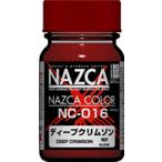 NAZCAカラー NC-016 ディープクリムゾン ガイアノーツ