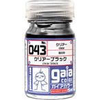  Gaya no-tsu Gaya цвет 043 прозрачный bla cracker краска 