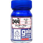  Gaya no-tsu Gaya цвет 044 прозрачный голубой Rucker краска 