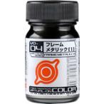 ガイアノーツ VO-04 フレームメタリック(1) バーチャロンカラー ガイアカラー ラッカー塗料