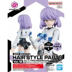 30MS опция волосы стиль детали Vol.12 medium волосы 6[ лиловый 2] 30 MINUTES SISTERS Bandai 