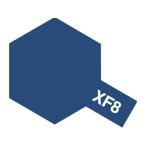 タミヤ エナメル XF-8 フラットブルー　エナメル塗料