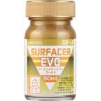  Gaya no-tsuGS-12 Surf .isa- Evo Gold 50ml Rucker краска 