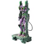 RG エヴァンゲリオン初号機DX 輸送台セット