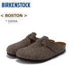 ビルケンシュトック　ボストン ココア（ブラウン）　BIRKENSTOCK　BOSTON　#160583/#160581 〔SK〕