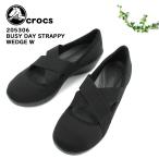 CROCS BUSY DAY STRAPPY WEDGE W #205306 レディース ウェッジ ソール パンプス ストラップ 軽量〔SK〕