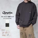 ジムフレックス 長袖 Tシャツ C0102HWJ