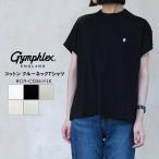 ジムフレックス Tシャツ GY-C0361FLK