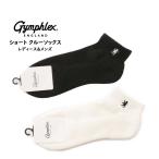 ショッピングジムフレックス ジムフレックス ソックス レディース メンズ GY-H0279TCS