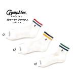 ショッピングジムフレックス ジムフレックス ソックス レディース GY-H0280TCS
