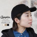 ジムフレックス 帽子 レディース メンズ #GY-H0313COG