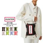 ハンター フォンポーチ UBP1514NRS