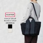 ハンター トートバック UBS3609CAA