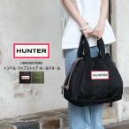 ハンター トラベル リップストップ ホールドオール UBW3603NRS