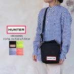 ショッピングハンター ハンタートラベル リップストップ バケット UBX3602NRS