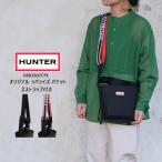 ハンターバケットバッグ UBX3607CPE