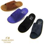 ショッピングシャワーサンダル アイランドスリッパ ISLAND SLIPPER メンズ レディース シャワーサンダル スェードサンダル PTS705BHR〔SK〕