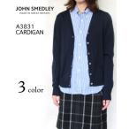 ジョンスメドレーカーディガンレディ...