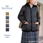 【SALE品交換・返品不可】ラベンハム クレイドン キルティングジャケット LAVENHAM CRAYDON LAVENSTER レディース〔SK〕