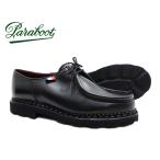 パラブーツ メンズ ミカエル ブラック Paraboot Michael BBR 174912 NOIR〔FL〕