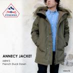 PYRENEX　ピレネックス メンズ ダウンジャケット ANNECY