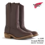 レッドウィング REDWING 1155 11インチ ペコス ブラウン「ブーマー」