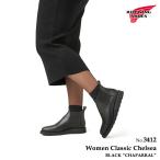 レッドウィング REDWING シューズ ブーツ レディース 3412