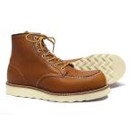 ショッピングレッド レッドウィング　REDWING　875　アイリッシュセッター クラシックワーク　6インチ モックトゥー　メンズ　レディース　オロ・レガシー　レッドウイング〔FL〕