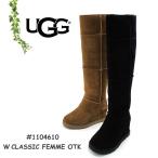 アグ ロングブーツ シープスキン 撥水・防汚加工　#1104610 UGG W CLASSIC FEMME OTK