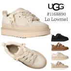 アグ UGG ロー ローメル Lo Lowmel 1168890 スニーカー レディース ブラック チェスナット ジャスミン マスタードシード 6 7 8 23cm 24cm 25cm