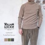 William Lockie ウィリアムロッキー Turtle Neck Sweater タートルネックセーター ラムズウール ニット スコットランド製 ウイリアムロッキー 〔FL〕