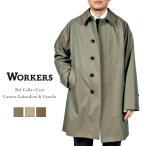 ショッピングボタン Workers ワーカーズ Bal Collar Coat バルカラーコート コットン ギャバジン ベンタイル 日本製 メンズ 〔FL〕