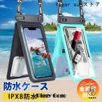  водонепроницаемый кейс iphone двойной карман IPX8 смартфон водонепроницаемый Touch возможно подходит для всех моделей отпечаток пальца /Face ID засвидетельствование подводный фотосъемка морская вода . ванна плавание 