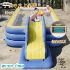  red letters resolution! новая модель бассейн детский бассейн скольжение шт. имеется домашний бассейн автоматика расширение воздушный бассейн большой электрический насос воздушный насос место хранения удобный . жара меры уличный водные развлечения . двор 