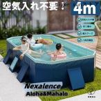  бассейн 4M складной бассейн воздушный насос не необходимо домашний бассейн большой винил бассейн водные развлечения бассейн рама бассейн ребенок бассейн складной сборка простой 