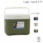 クーラーボックス 6L 小型 モノトーン クーラーBOX レジャー キャンプ アウトドア バーベキュー BBQ 部活 釣り 海水浴 かっこい