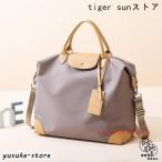  дорожная сумка mother z женский монограмма способ один . большая вместимость довольно большой эко-сумка 2WAY модный 