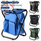  кемпинг i Швейцария type рюкзак складной рюкзак предотвращение бедствий товары термос стул имеется рюкзак уличный compact водоотталкивающая отделка рюкзак термос ba