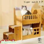  кошка коготь точить house из дерева 2 слой домик для кошек коготь .. кошка house ржавчина лестница сборка тип картон house выдерживаемая нагрузка 30KG кошка коготь точить высокая плотность ржавчина 