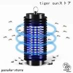  электрический убийца насекомых электрический шок световая ловушка подвешивание ниже тип электрический шок . насекомое лампа инсектицид свет комары маленький bae. перо насекомое инсектицид световая ловушка 6W безопасность безопасность медицинский не использование удалитель москитов контейнер инсектицид свет 